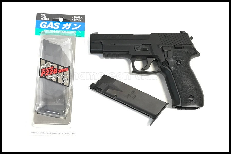 東京)東京マルイ SIG SAUER P226RAIL ガスブローバック 予備マグ付き