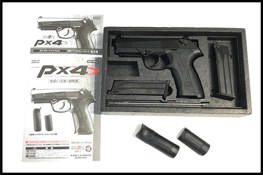 東京マルイ PX4 ガスブローバック+予備マガジン2本+おまけ 東京)東京マルイ PX4 ガスブローバック 予備マグ付き