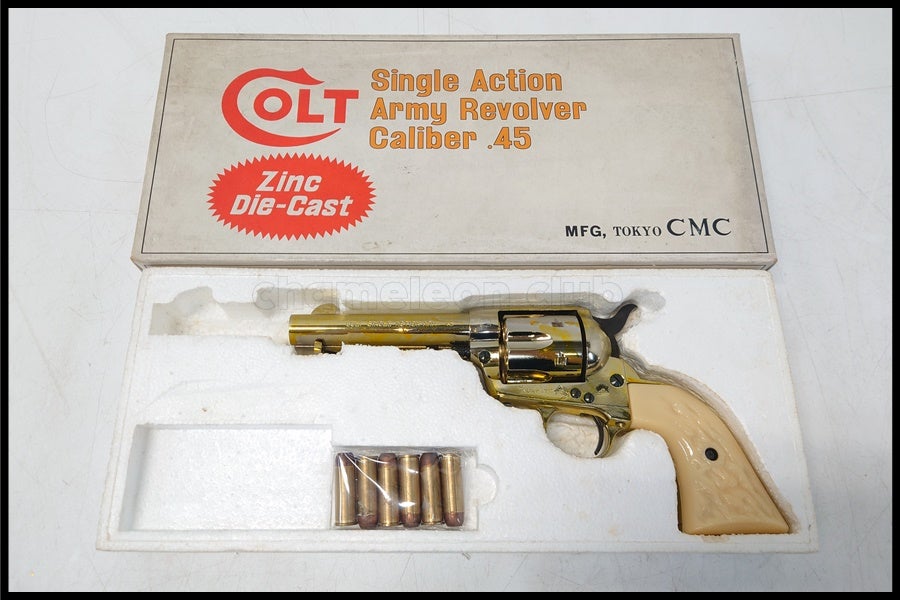 東京)CMC コルト SAA .45 シビリアン SMG 金属モデルガン