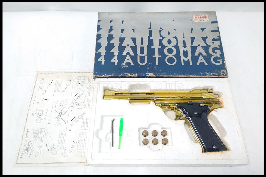東京)マルシン TDE 44 AUTOMAG オートマグ SMG 金属モデルガン