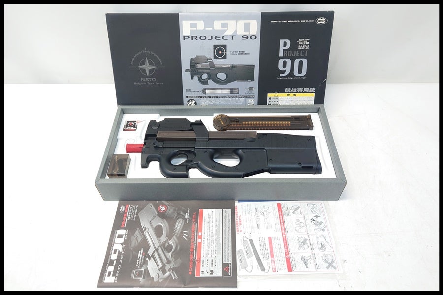 東京マルイP90 スタンダード電動ガン 現状 東京)東京マルイ P90 スタンダード電動ガン 現状品