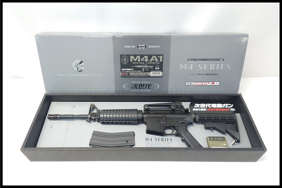 東京)東京マルイ M4A1 SOCOM カービン 次世代電動ガン