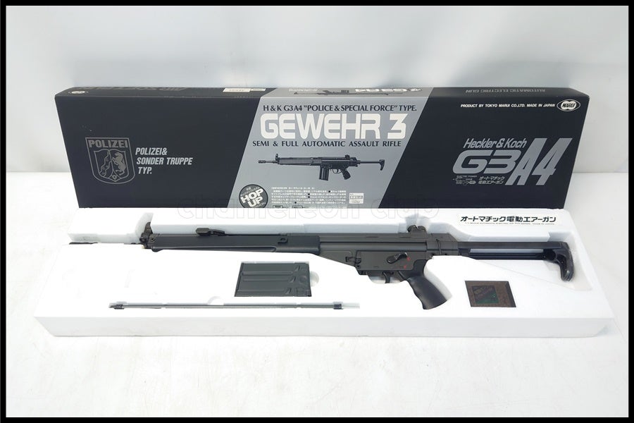 東京マルイ・H&k G3A4オートマチック電動エアーガン・予備マガジン付 東京)東京マルイ H&K G3A4 スタンダード電動ガン