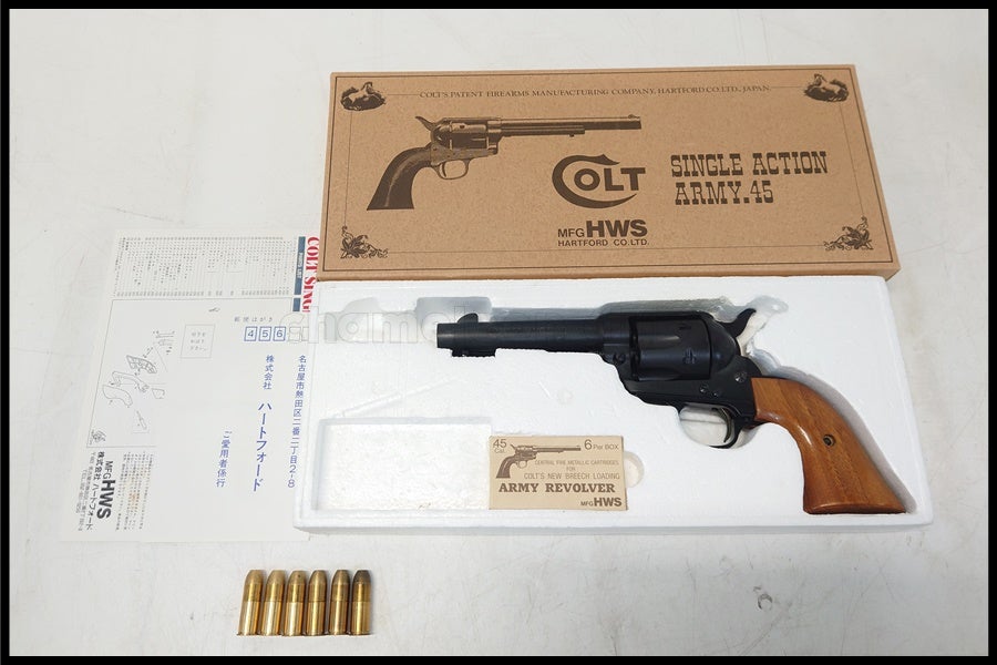 東京)東京マルイ M1911A1コルトガバメント ガスブローバック 予備マグ付き