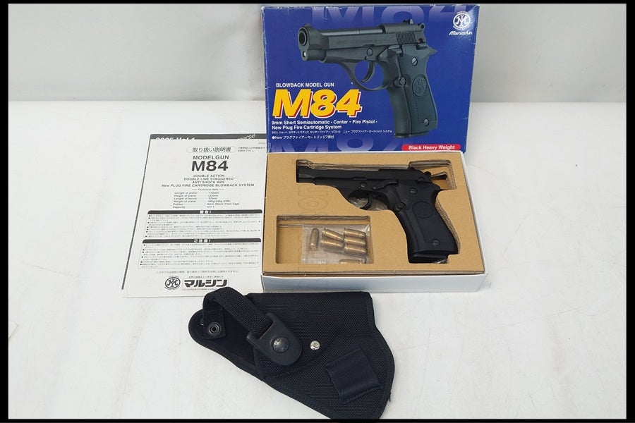 東京)マルシン ベレッタ M84 ブラック HW モデルガン