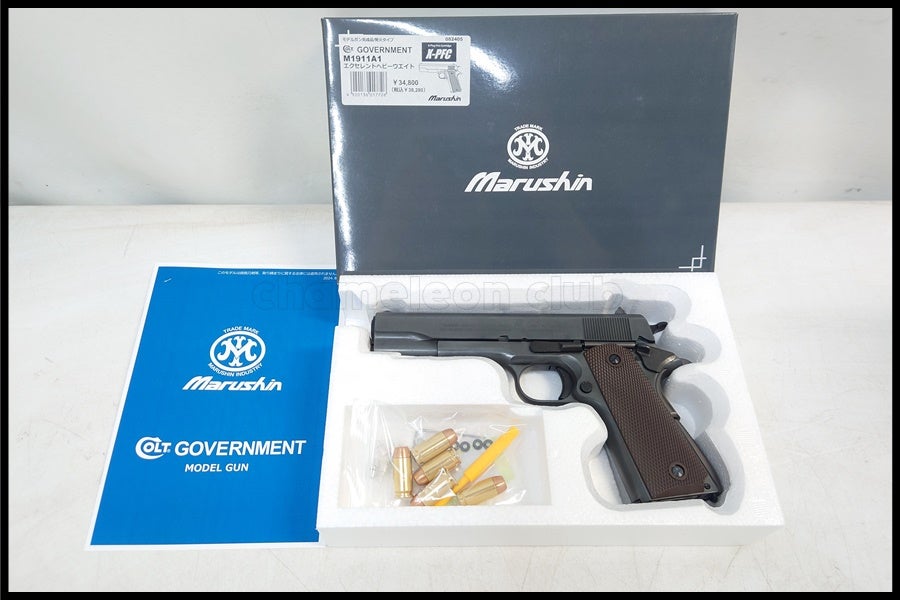 スペースブキヤ｜サバゲー用品・エアガン・トレポン・ナイフ中古通販