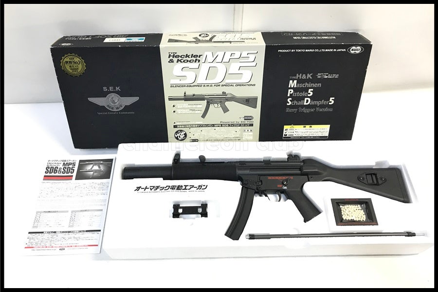 東京)東京マルイ HK MP5SD5 スタンダード電動ガン