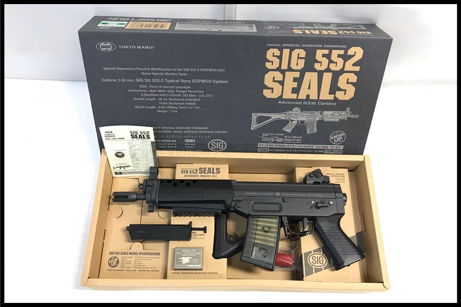 東京)東京マルイ SIG SG552 SEALS スタンダード電動ガン