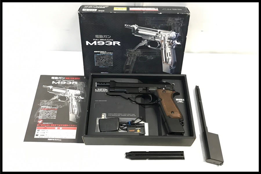 スペースブキヤ｜サバゲー用品・エアガン・トレポン・ナイフ中古通販