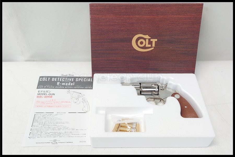 スペースブキヤ｜サバゲー用品・エアガン・トレポン・ナイフ中古通販