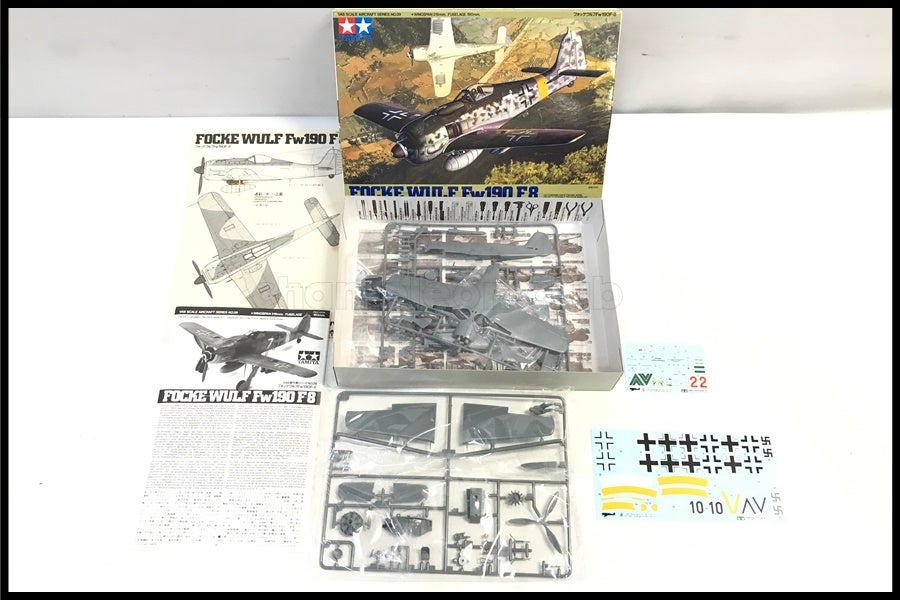 スペースブキヤ｜サバゲー用品・エアガン・トレポン・ナイフ中古通販