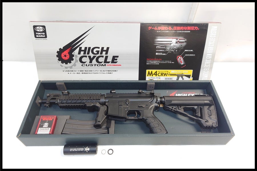 東京)東京マルイ M4CRW HC ハイサイクル電動ガン カスタム品