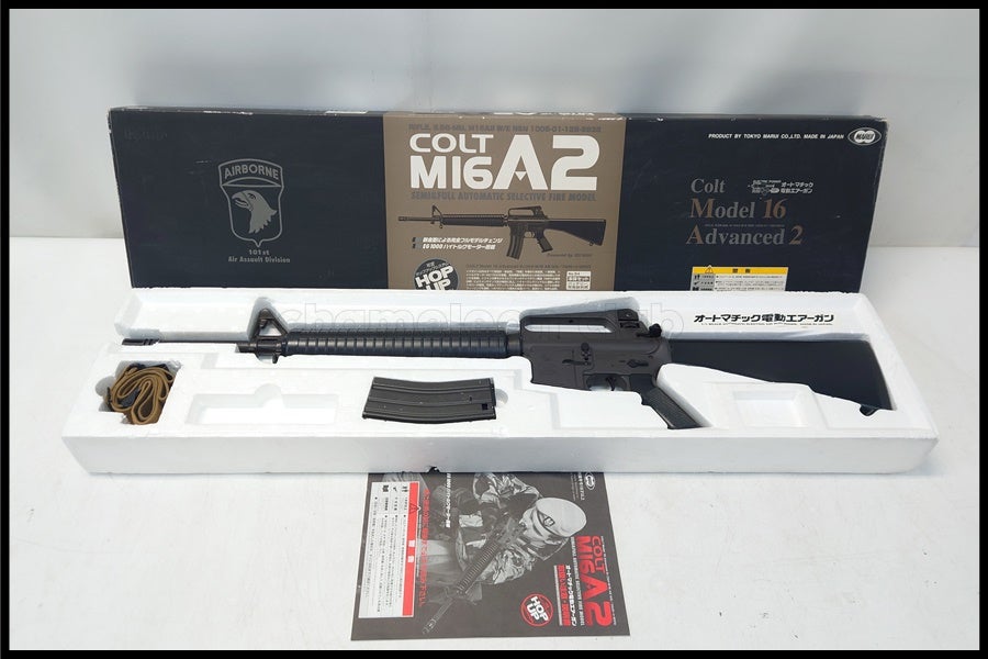 東京)東京マルイ M16A2 スタンダード電動ガン