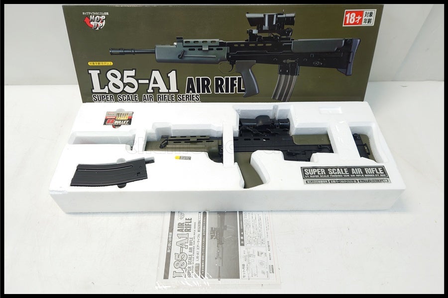 東京)ARII/アリイ L85A1 エアーコッキングガン