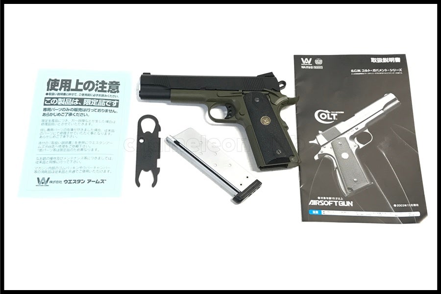 東京)WA ウィルソンコンバット CQB ガスブローバック
