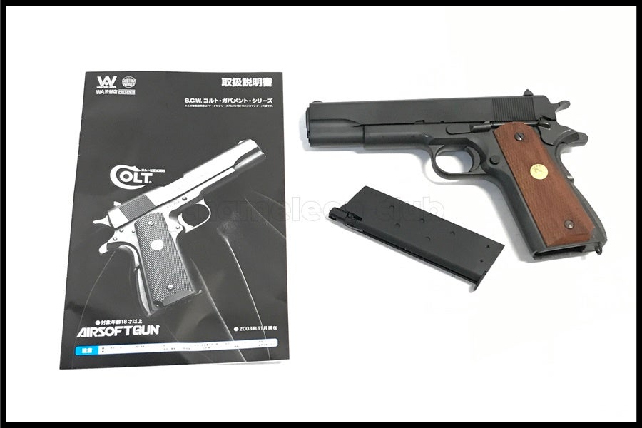 東京)東京マルイMWSベース BAD PDW-MWSガスブローバック OPコンプリート