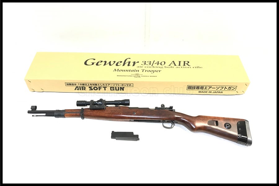 東京)タナカ Gewehr 33/40 マウンテントルーパー エアーコッキング