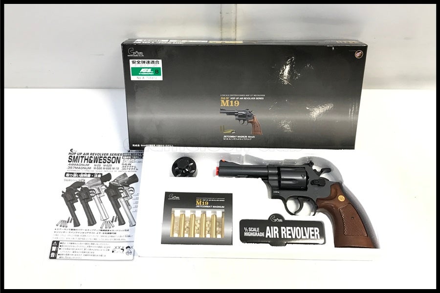 東京)コクサイ ニュー コルト パイソン 6インチ 24K SMG 金属モデル