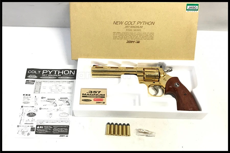 東京)コクサイ ニュー コルト パイソン 6インチ 24K SMG 金属モデル