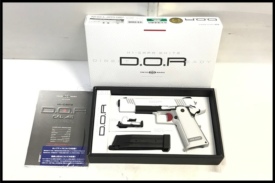 〘 至急！！ 〙値下げ交渉可！ 電動ガン2丁セット！ 商品一覧 | スペースブキヤ